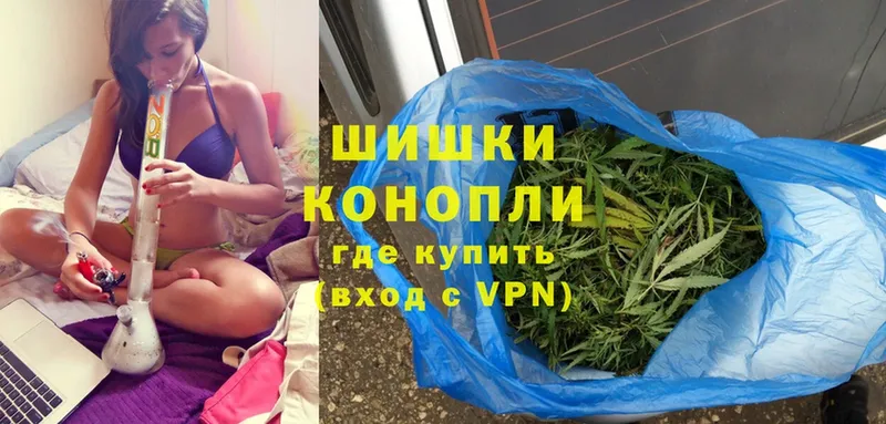 Купить наркотики Кызыл АМФ  Мефедрон  Марихуана  Cocaine 