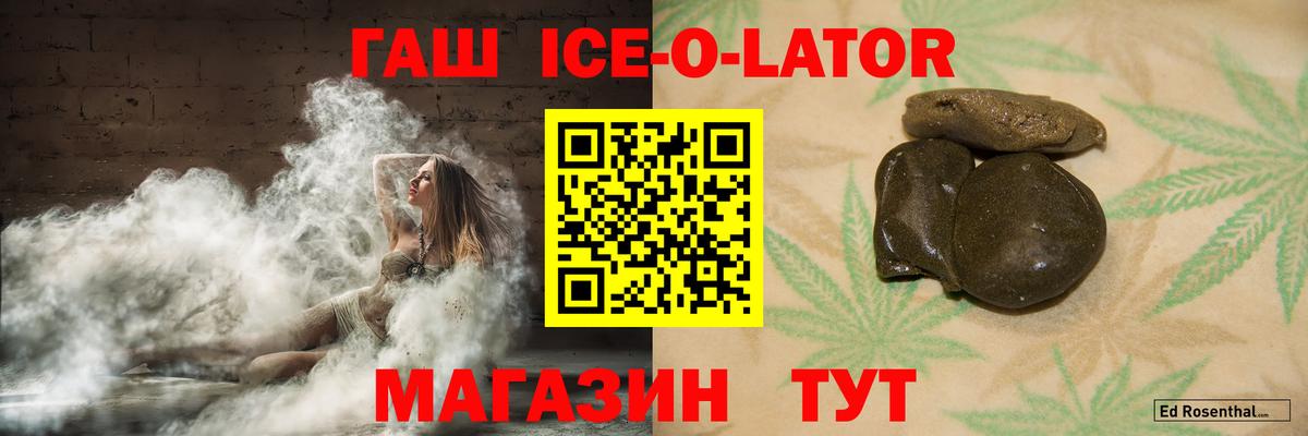  Кокаин Кызыл