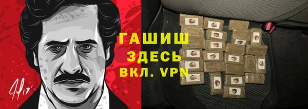 apvp Лагань