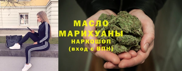 мет Ладушкин