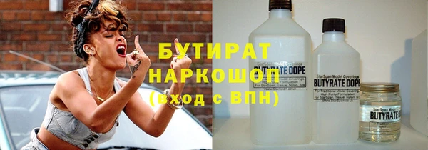 apvp Лагань