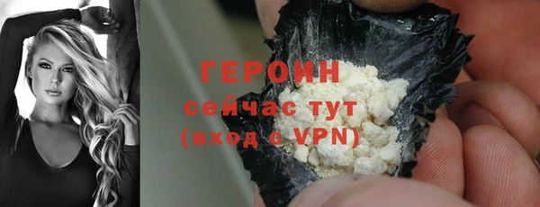 mdma Лабытнанги
