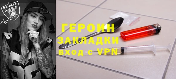 apvp Лагань
