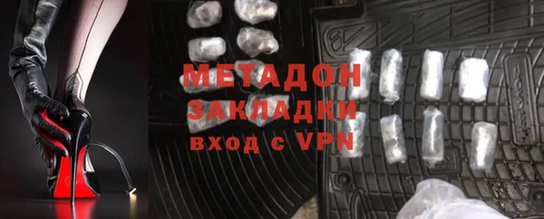 мет Ладушкин
