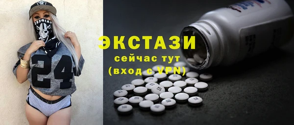 apvp Лагань
