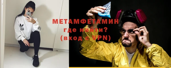 мет Ладушкин