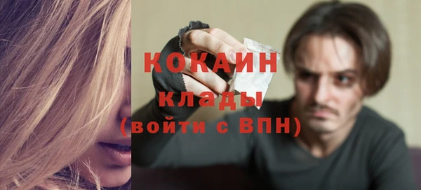 mdma Лабытнанги