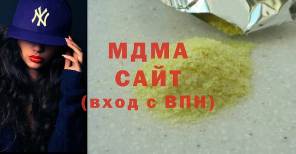 apvp Лагань