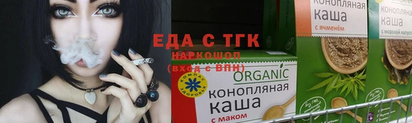 apvp Лагань