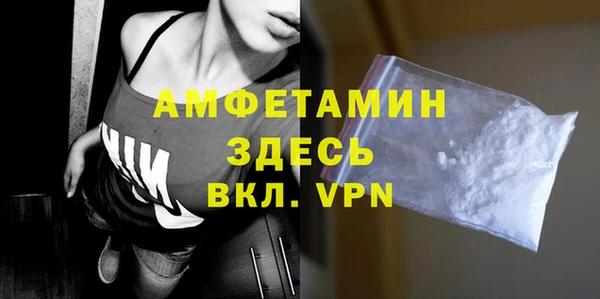mdma Лабытнанги