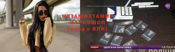apvp Лагань