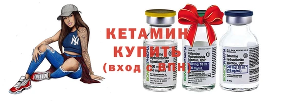 apvp Лагань