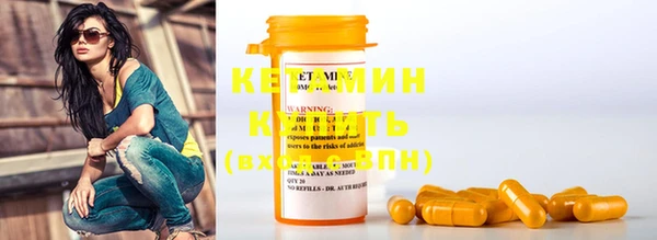 mdma Лабытнанги