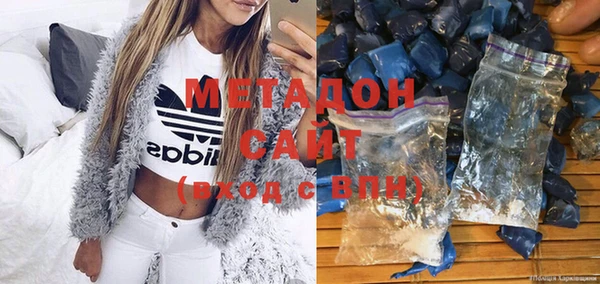 мет Ладушкин