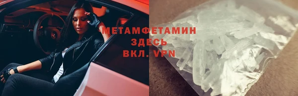 apvp Лагань