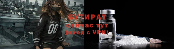 apvp Лагань