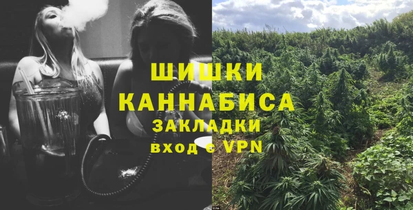 mdma Лабытнанги