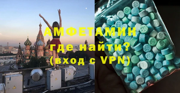 mdma Лабытнанги