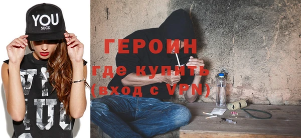 mdma Лабытнанги
