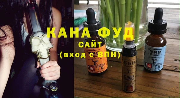 мет Ладушкин