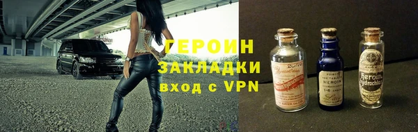 мет Ладушкин