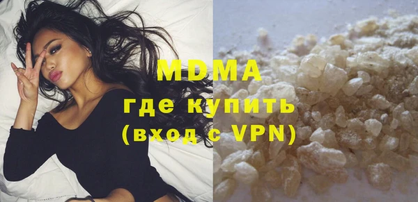 мет Ладушкин
