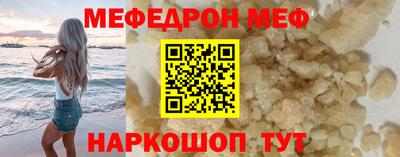 MDMA Гай