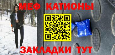 ешки Гатчина