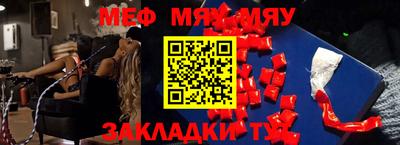марихуана Гагарин
