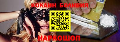 марихуана Гагарин