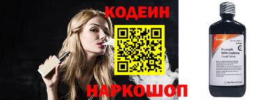марихуана Гагарин