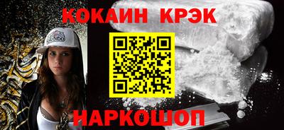 марихуана Гагарин