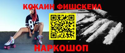 марихуана Гагарин