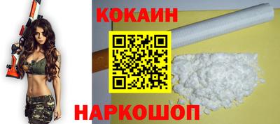 марихуана Гагарин