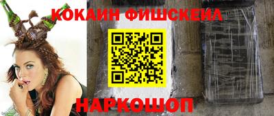 марихуана Гагарин