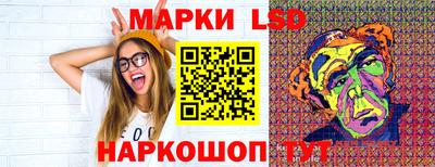 ешки Гатчина