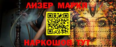MDMA Гай