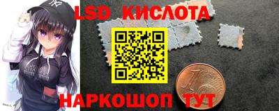 марихуана Гагарин
