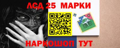 ешки Гатчина