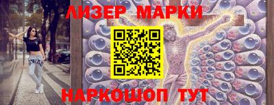 марихуана Гагарин