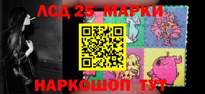 марихуана Гагарин