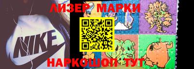 ешки Гатчина