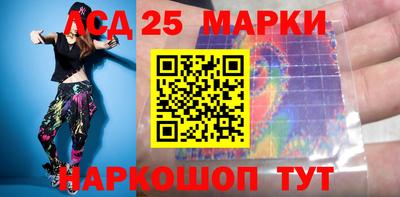 MDMA Гай