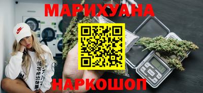 ешки Гатчина