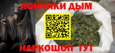 ешки Гатчина