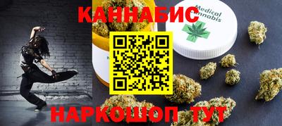 ешки Гатчина