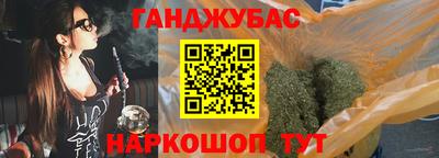 ешки Гатчина