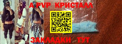 марихуана Гагарин