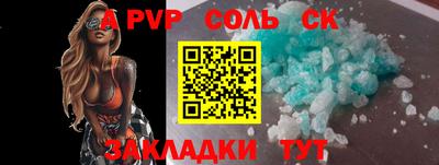 ешки Гатчина