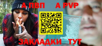 марихуана Гагарин
